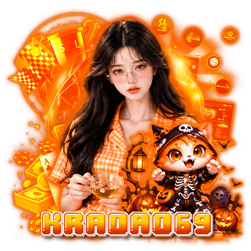 kradao69 คาสิโนออนไลน์